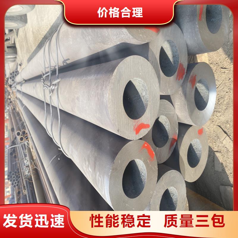 合金管厂家-15CrMoG合金钢管现货直发
