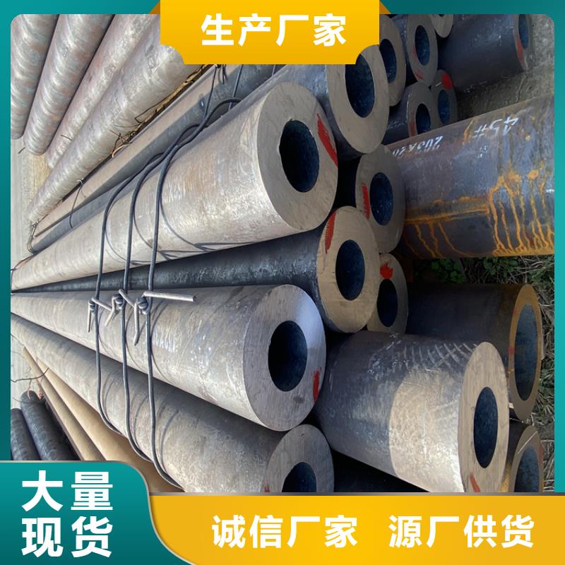 【合金管厂家合金钢管质检合格出厂】