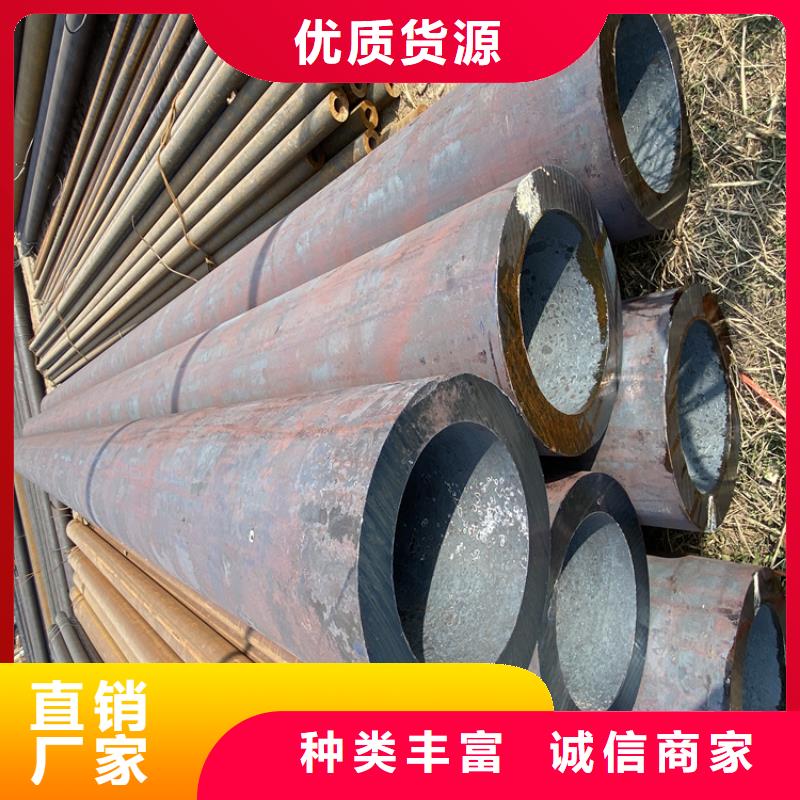 合金管厂家,合金钢管免费寄样