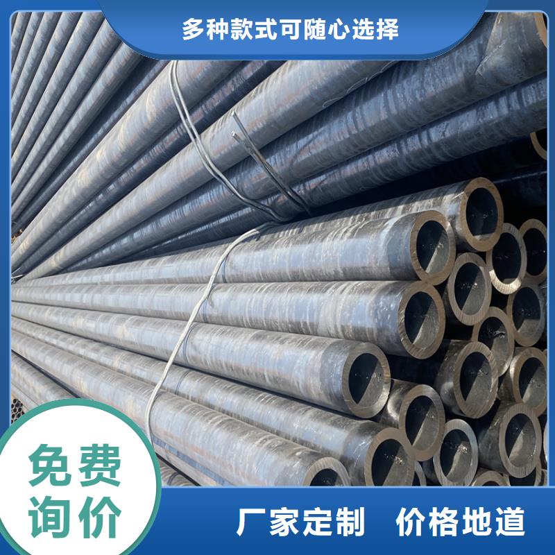 合金管厂家优质原料