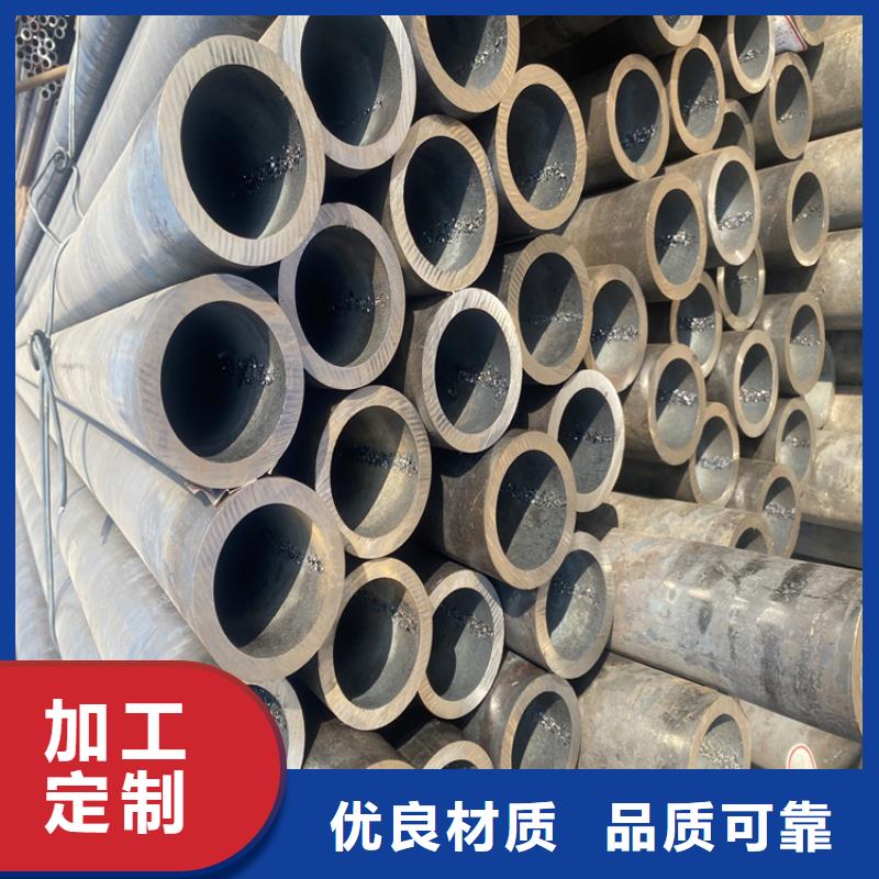 【合金管厂家合金钢管质检合格出厂】