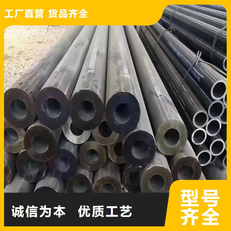 【合金管厂家】合金钢管好货有保障