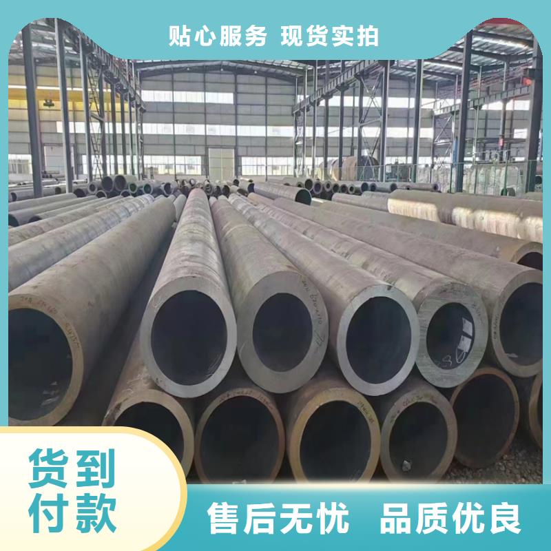 合金管厂家_2Cr1MoVG合金管快速物流发货