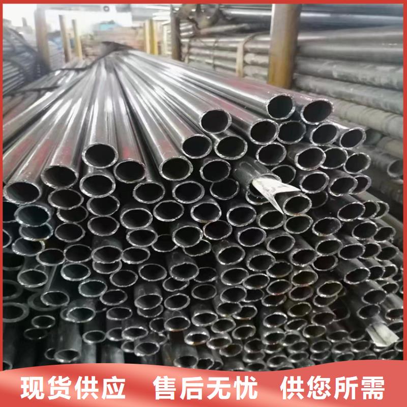 【临汾【本地】合金管厂家15CrMoG合金钢管15CrMoG合金钢管诚信厂家】