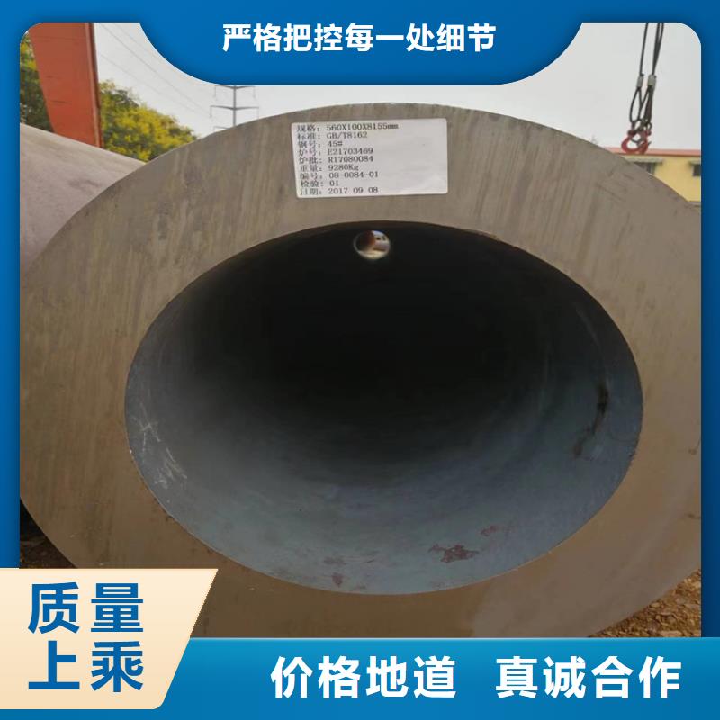 3087无缝管合金钢管支持定制批发