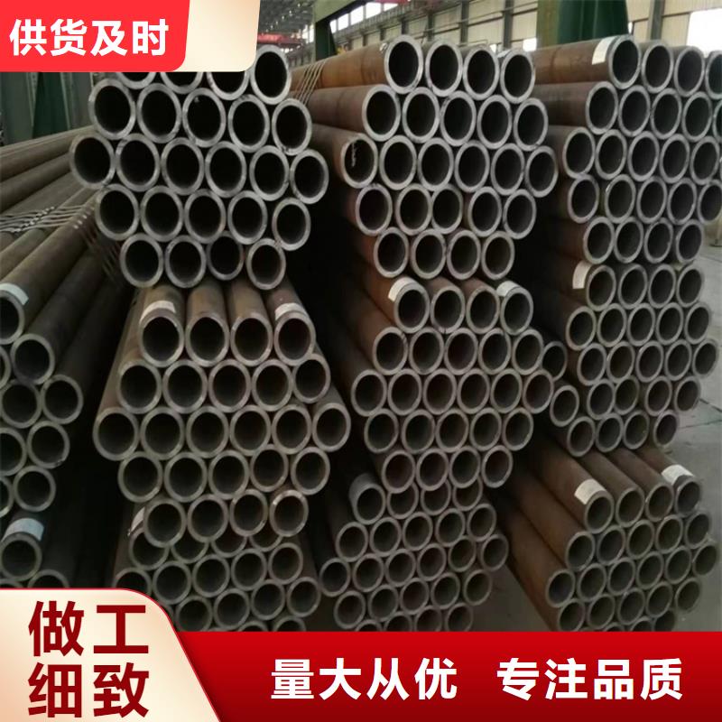 3087无缝管2Cr1MoVG合金管品质值得信赖
