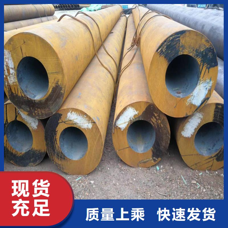 【3087无缝管】15CrMoG合金钢管品质值得信赖