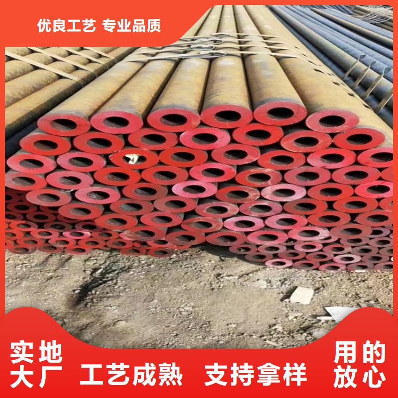 【3087无缝管】15CrMoG合金钢管品质值得信赖