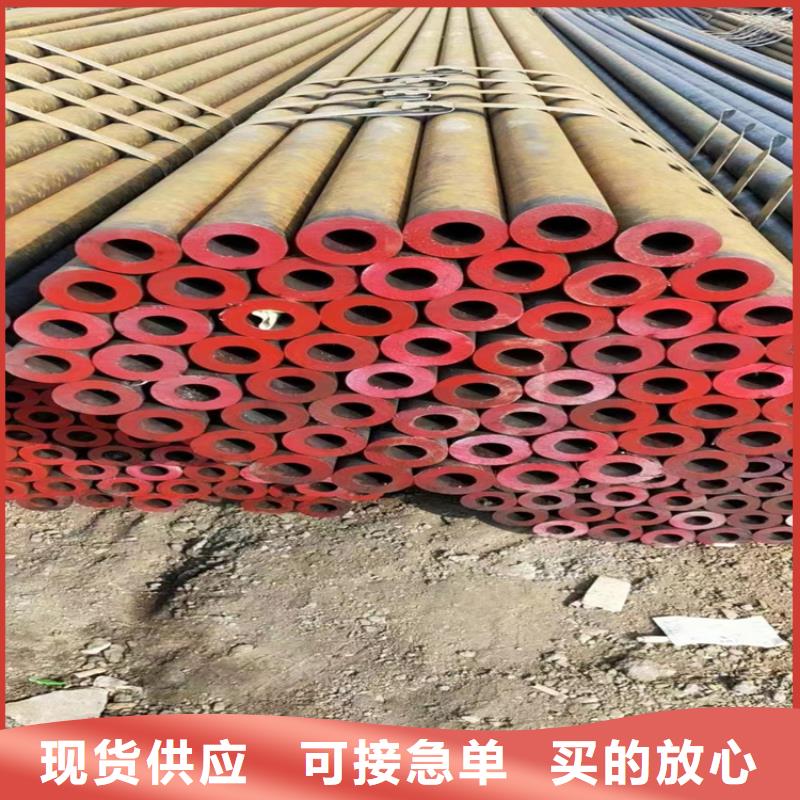 【3087无缝管】15CrMoG合金钢管品质值得信赖