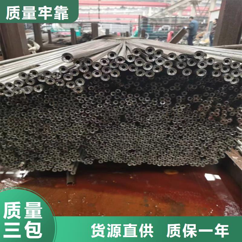 3087无缝管合金钢管货源充足