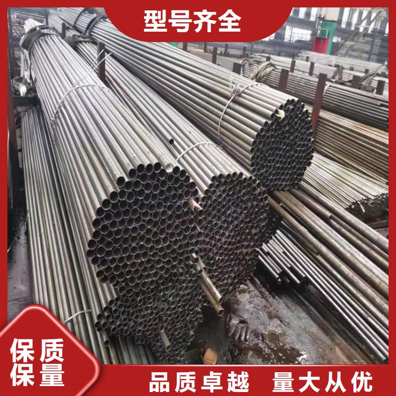 3087无缝管12Cr1MoVG合金管支持定制贴心售后