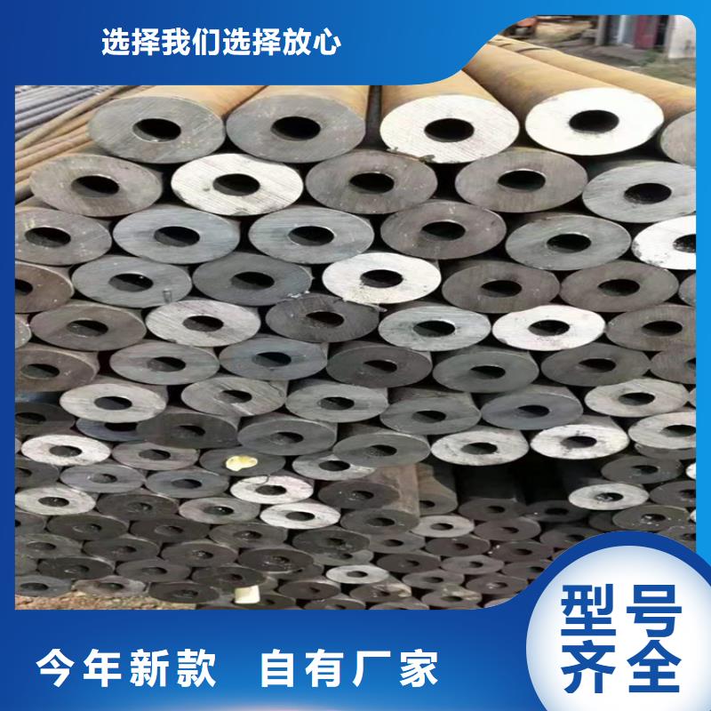 3087无缝管2Cr1MoVG合金管追求细节品质