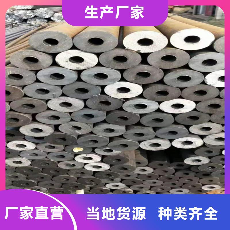 3087无缝管15CrMoG合金钢管专注细节使用放心