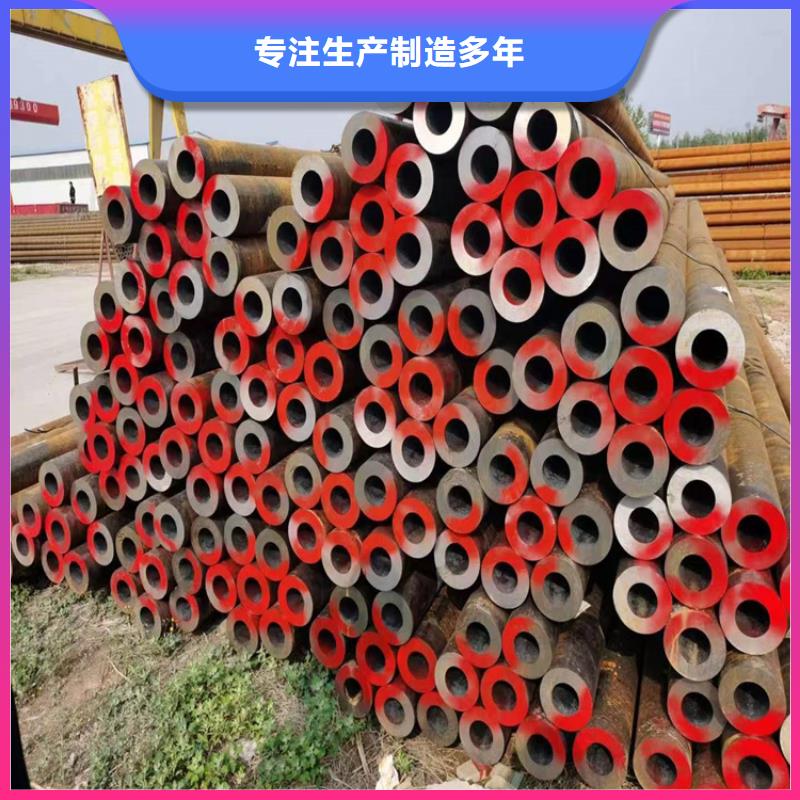 3087无缝管,P91宝钢合金管好厂家有担当