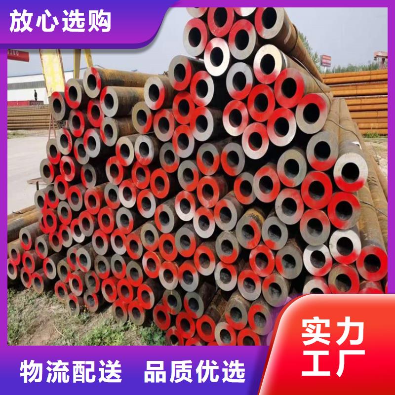 3087无缝管合金钢管货源充足