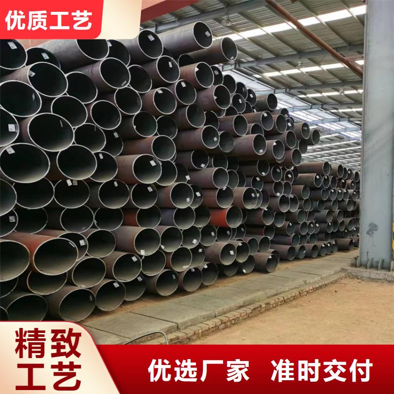 【3087无缝管】15CrMoG合金钢管品质值得信赖