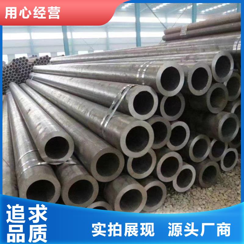 3087无缝管2Cr1MoVG合金管品质值得信赖