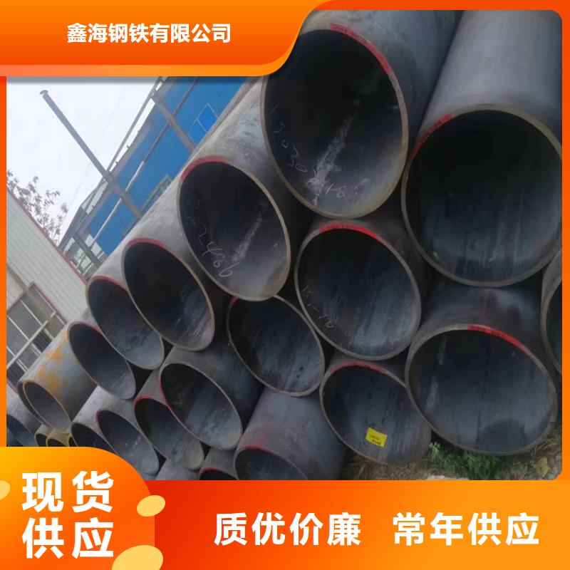 3087无缝管12Cr1MoVG合金管好产品放心购