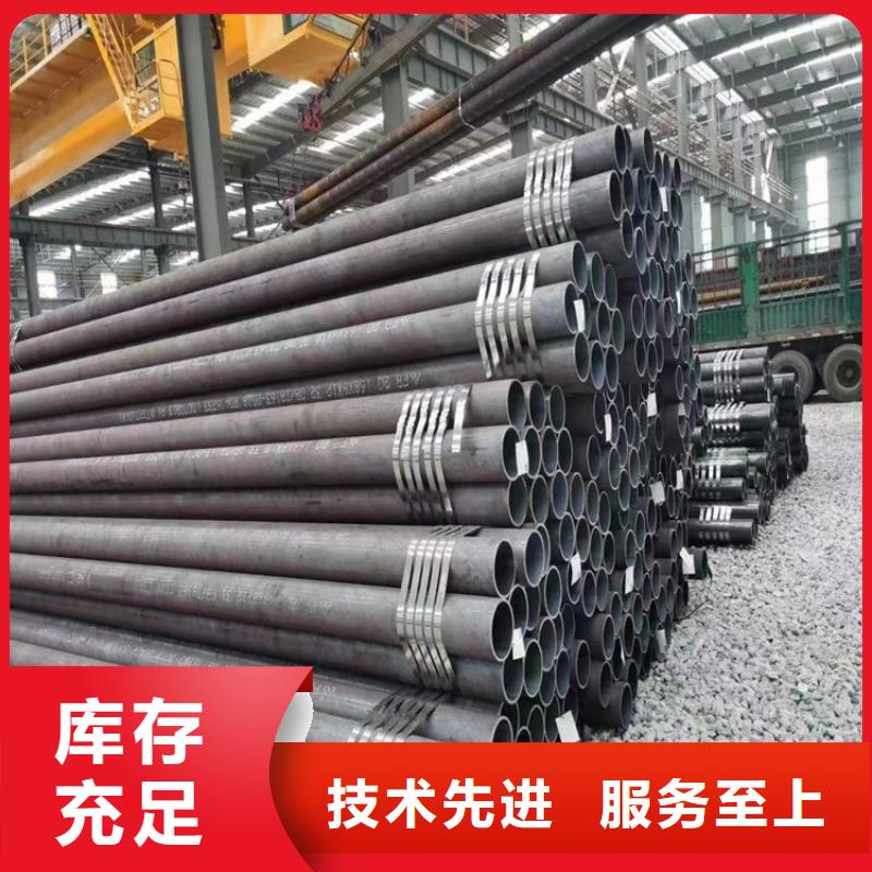3087无缝管12Cr1MoVG合金管支持定制贴心售后