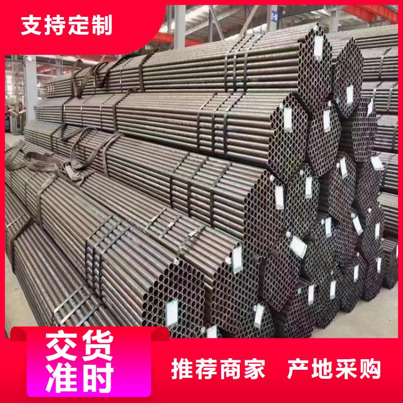 【3087无缝管】15CrMoG合金钢管品质值得信赖