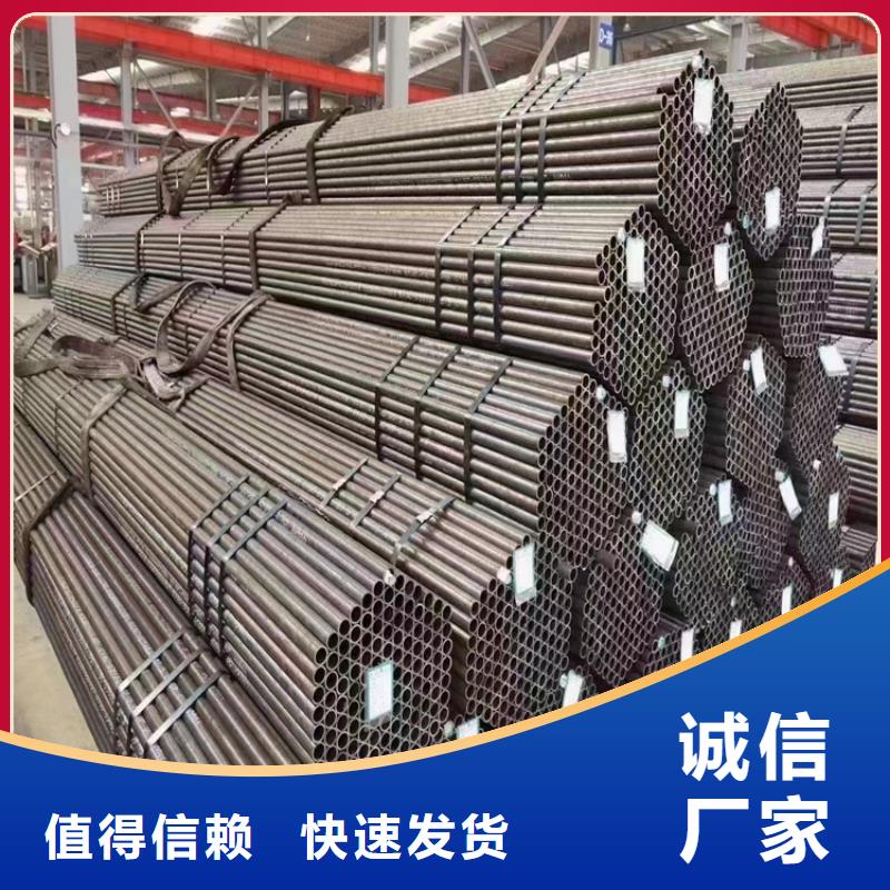 3087无缝管15CrMoG合金钢管优良工艺