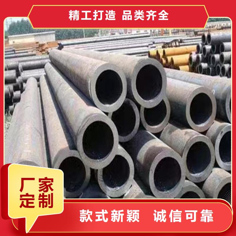 3087无缝管,P91宝钢合金管好厂家有担当