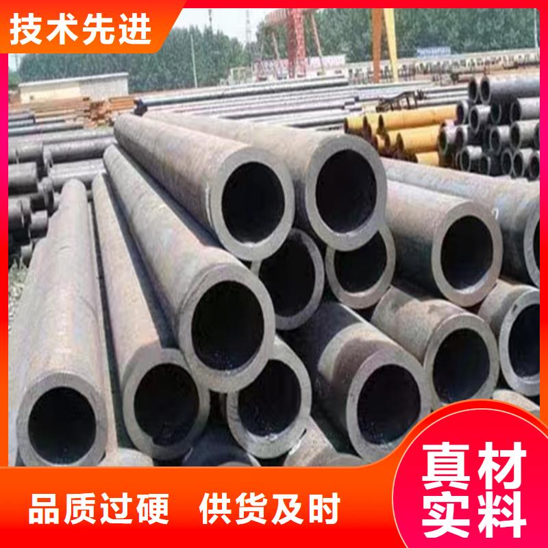 3087无缝管合金钢管支持定制批发