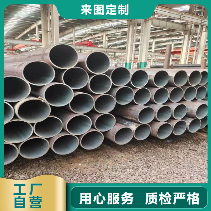 【3087无缝管】15CrMoG合金钢管品质值得信赖
