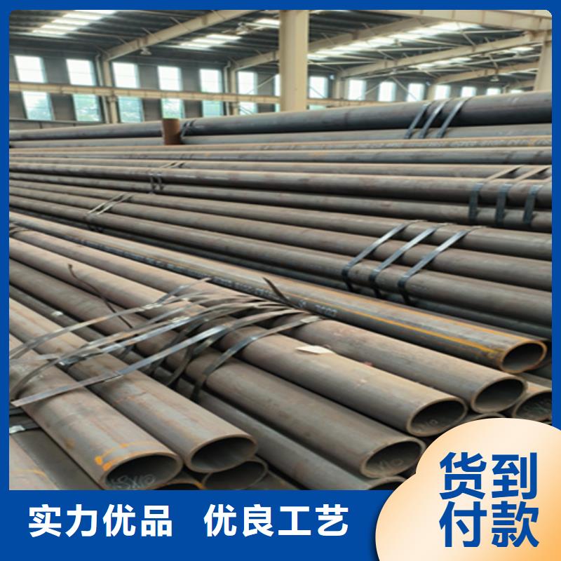 无缝管12Cr1MoVG合金管库存丰富
