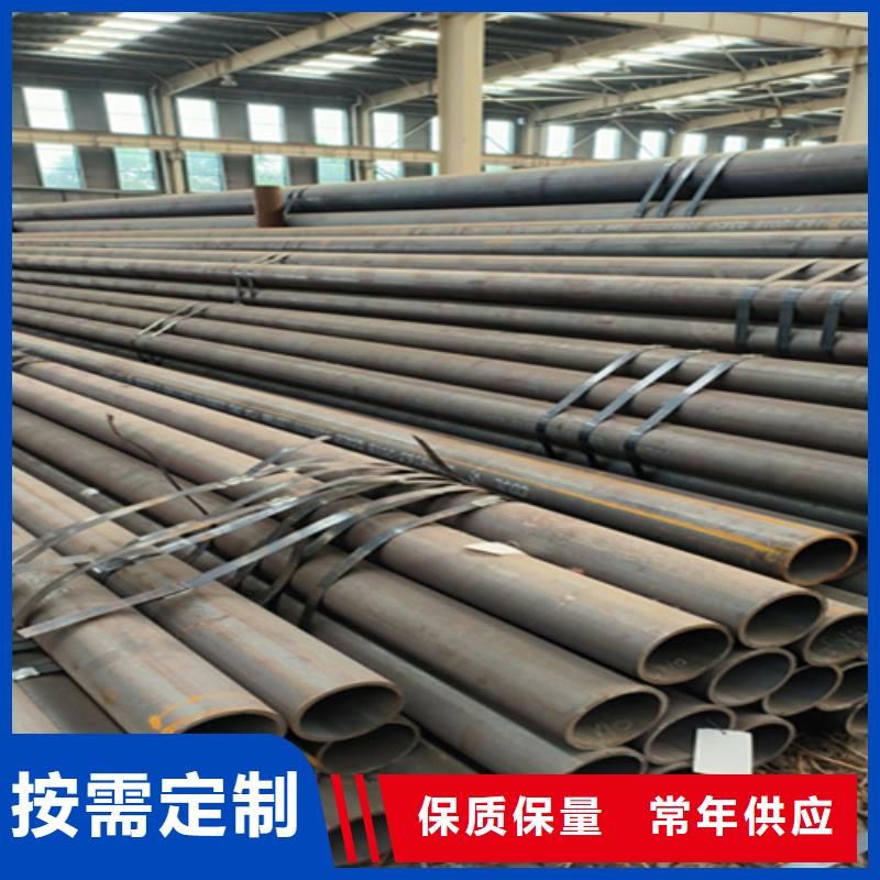 无缝管12Cr1MoVG合金管专注细节使用放心