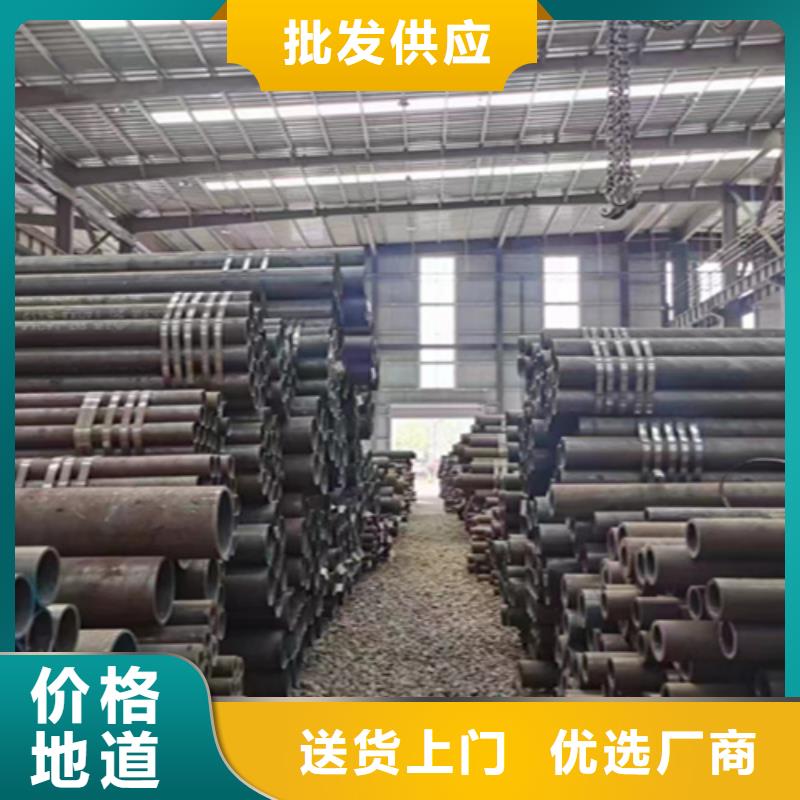 无缝管12Cr1MoVG合金管库存丰富