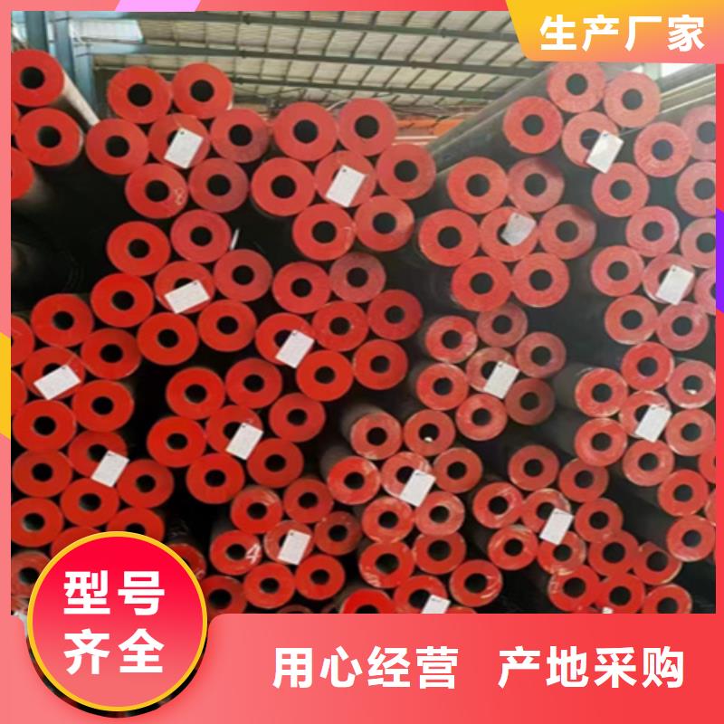 【无缝管_合金钢管库存充足】