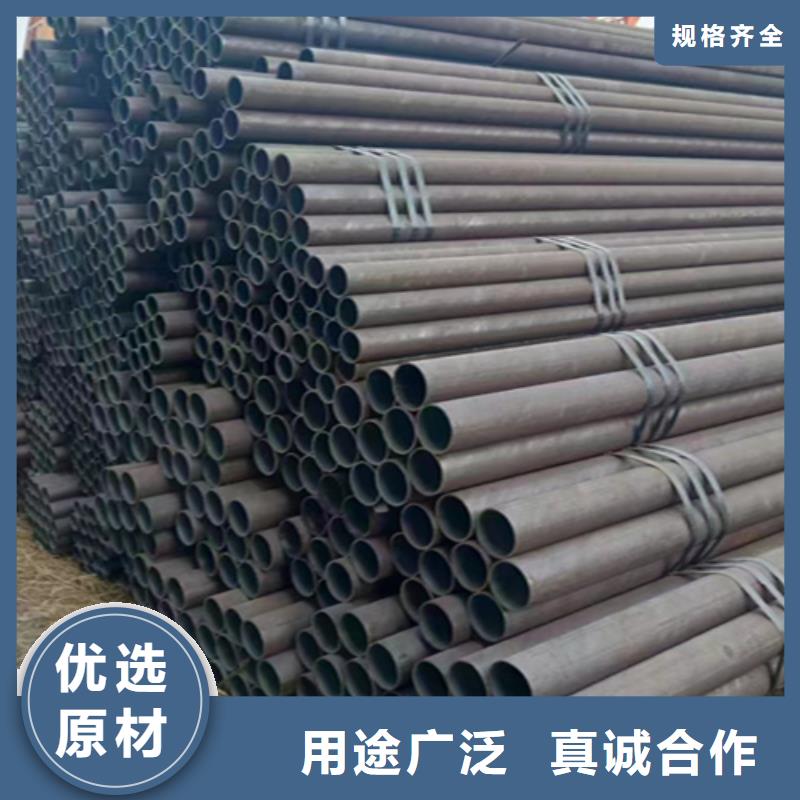 【无缝管_合金钢管库存充足】