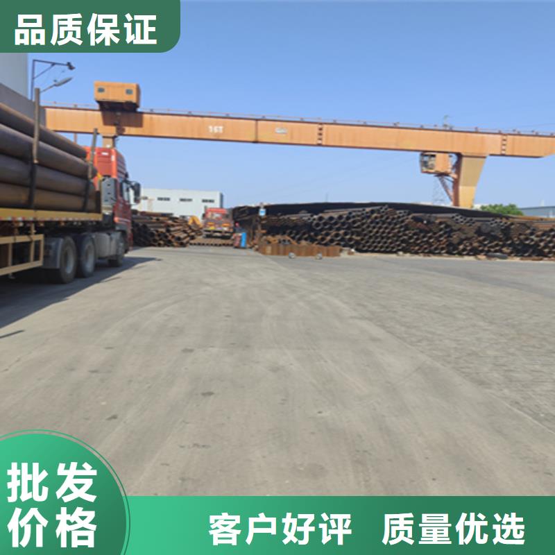 无缝管12Cr1MoVG合金管量大更优惠
