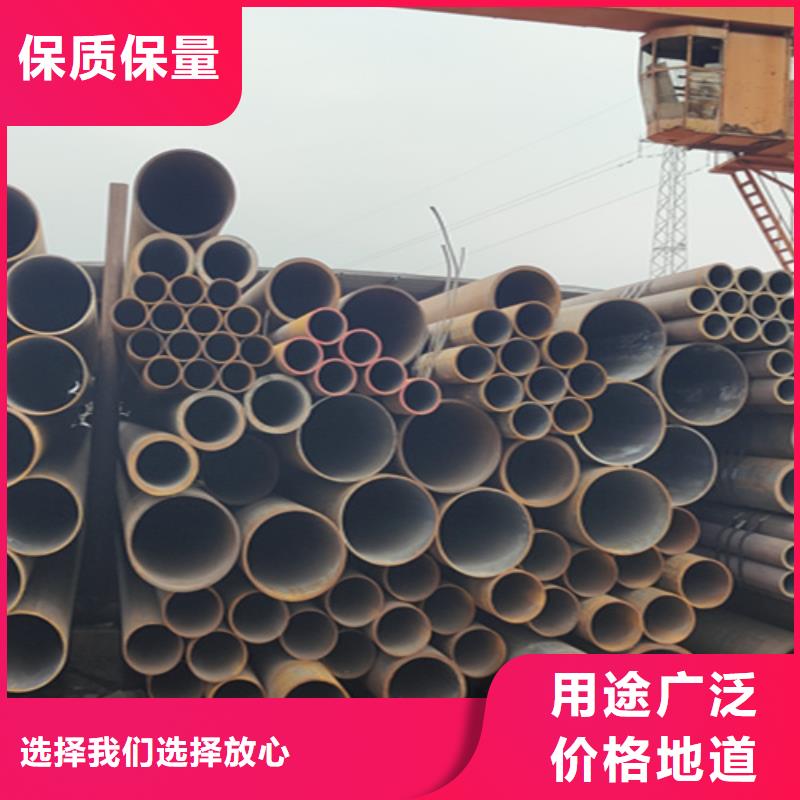 无缝管12Cr1MoVG合金管库存齐全厂家直供