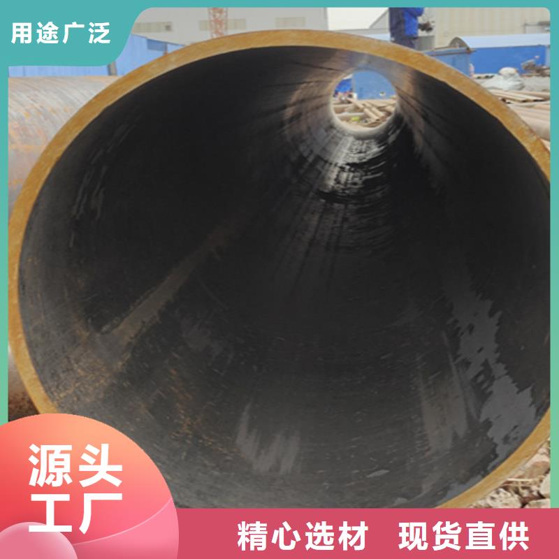【无缝管-15CrMoG合金钢管工艺成熟】