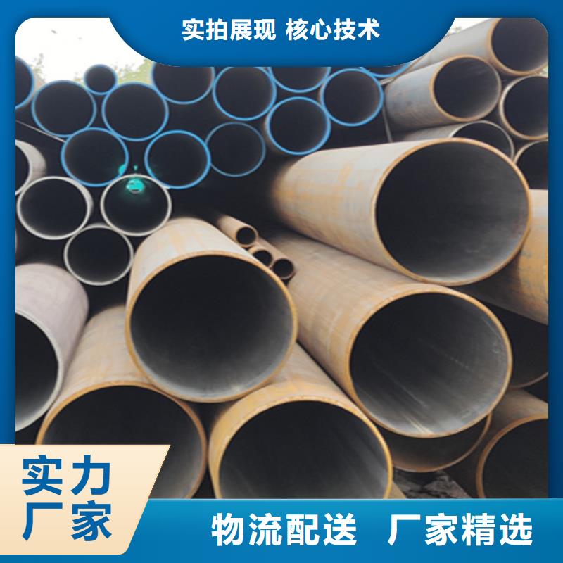 【无缝管-15CrMoG合金钢管工艺成熟】