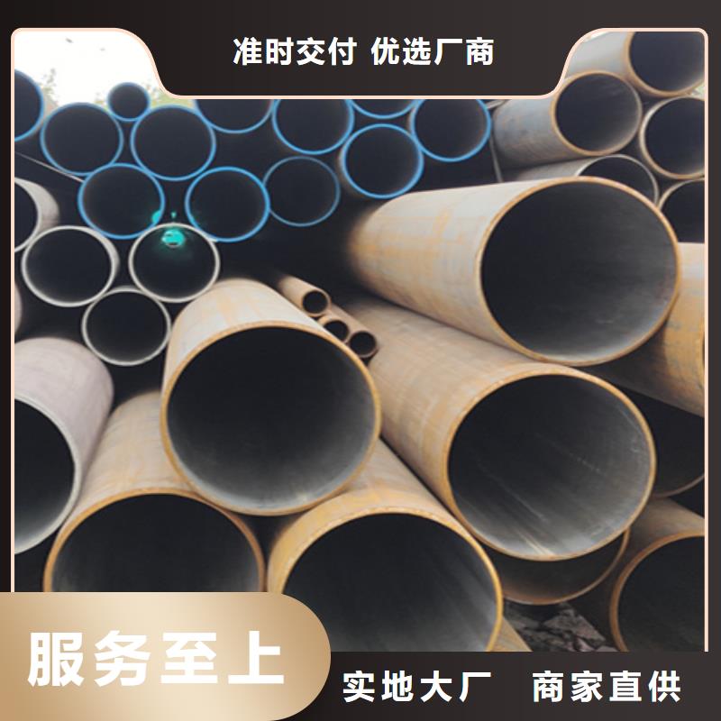 无缝管12Cr1MoVG合金管量大更优惠