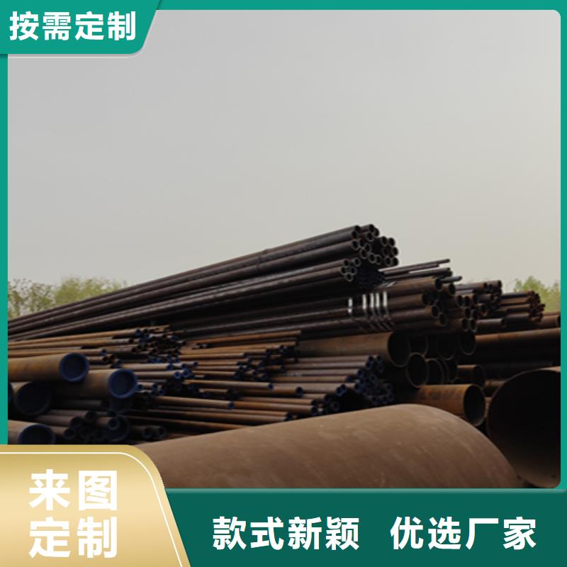 无缝管12Cr1MoVG合金管专注细节使用放心