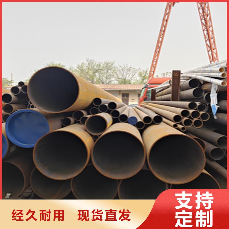 【无缝管P22宝钢合金钢管供您所需】