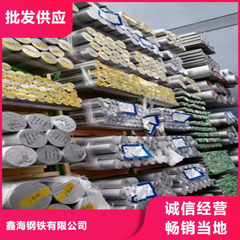 5310无缝管T91合金管正规厂家