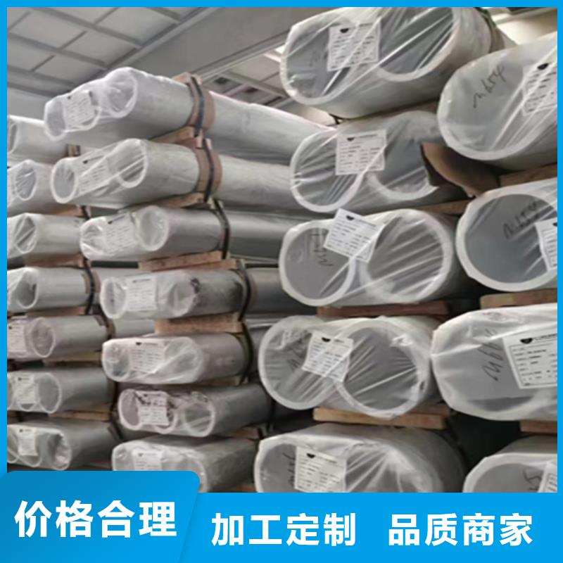 5310无缝管,12Cr1MoVG合金管当地货源