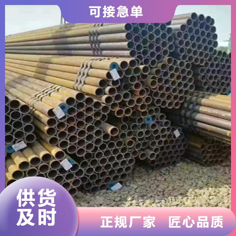 5310无缝管,2Cr1MoVG合金管材质实在