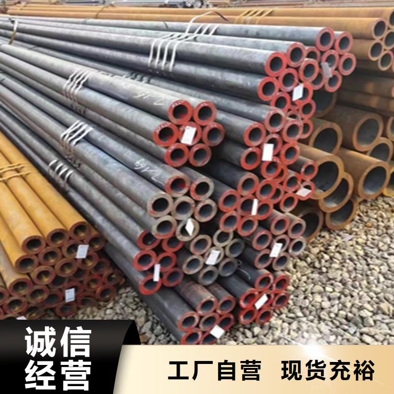 5310无缝管12Cr1MoVG合金管大量现货