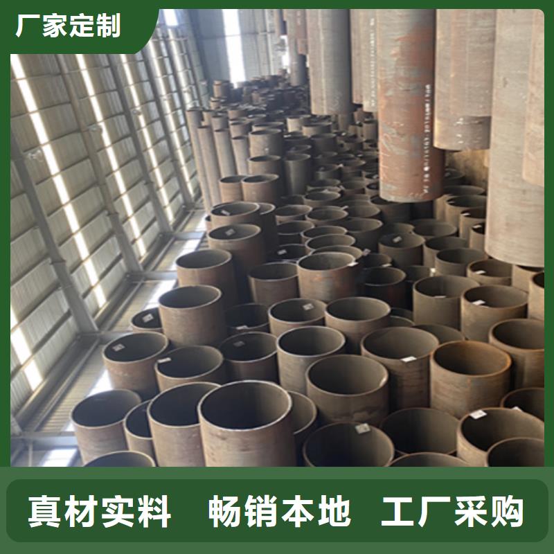 5310无缝管15CrMoG合金钢管发货迅速