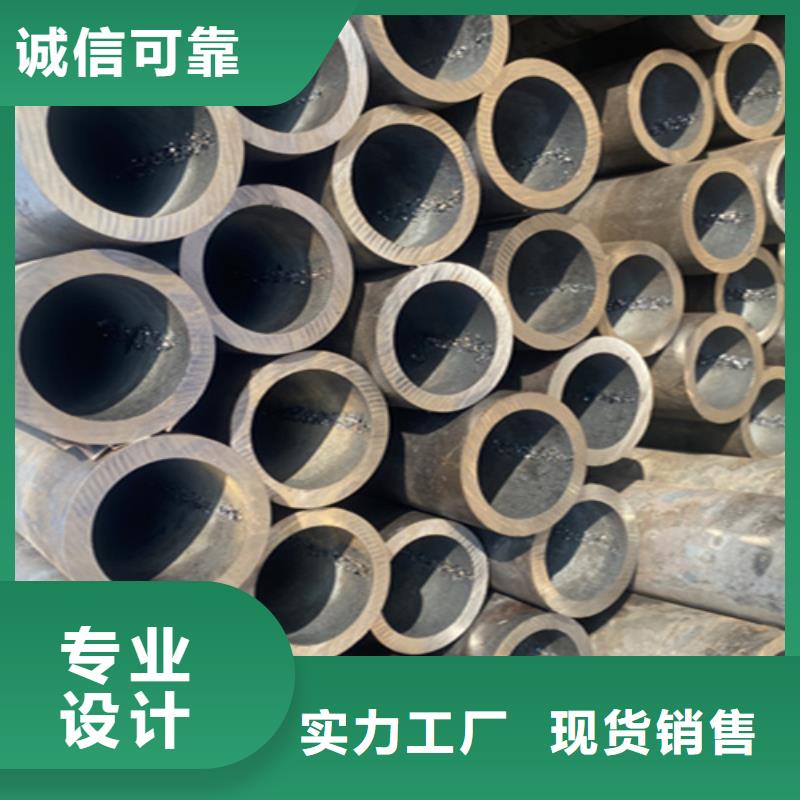 【5310无缝管】P22合金钢管精工制作