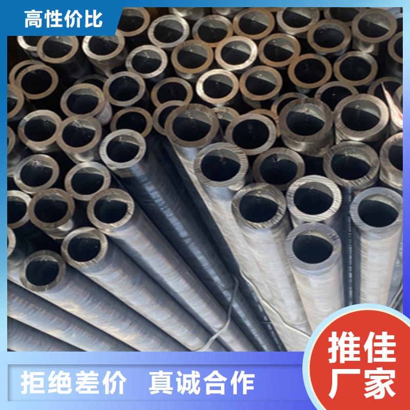 5310无缝管,2Cr1MoVG合金管材质实在
