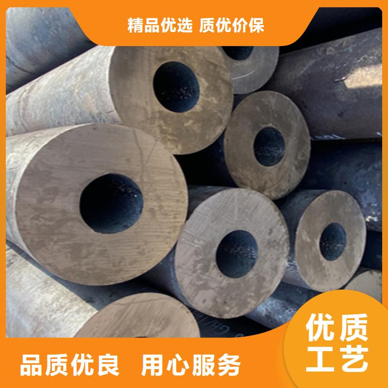 5310无缝管,2Cr1MoVG合金管材质实在