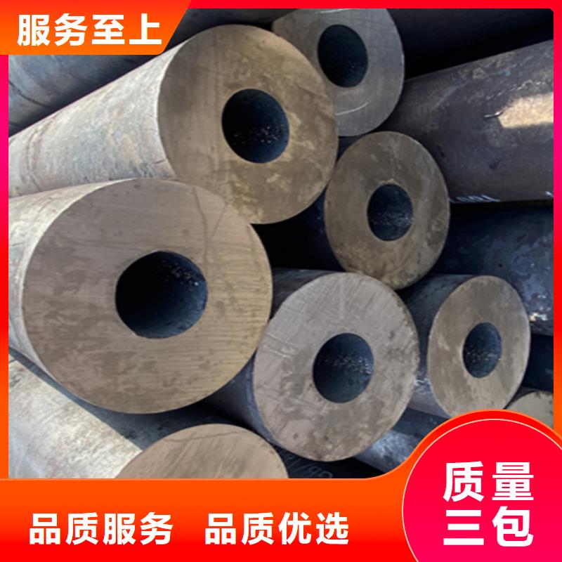5310无缝管15CrMoG合金钢管拒绝差价