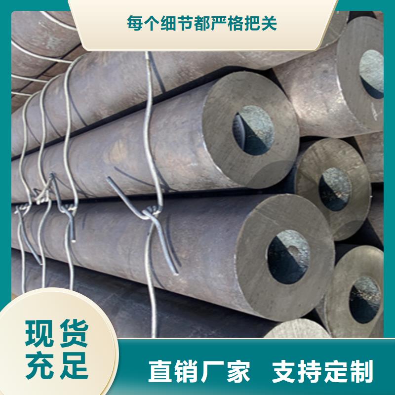 5310无缝管15CrMoG合金钢管发货迅速